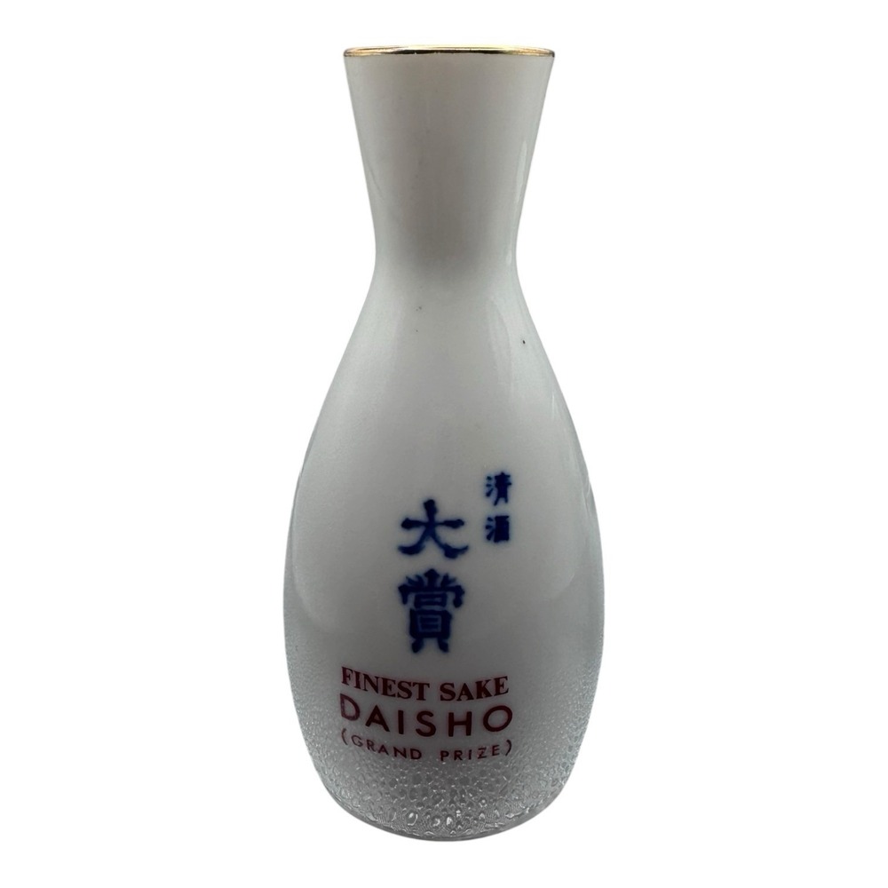 Finest Sake Daisho Japan Blue Flowers Gold Rim 4 Piece Decanter 3 Cups - Picture 5 of 8